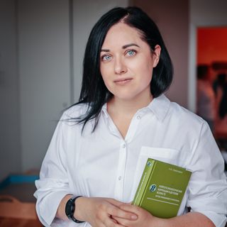 Ирина Акопова