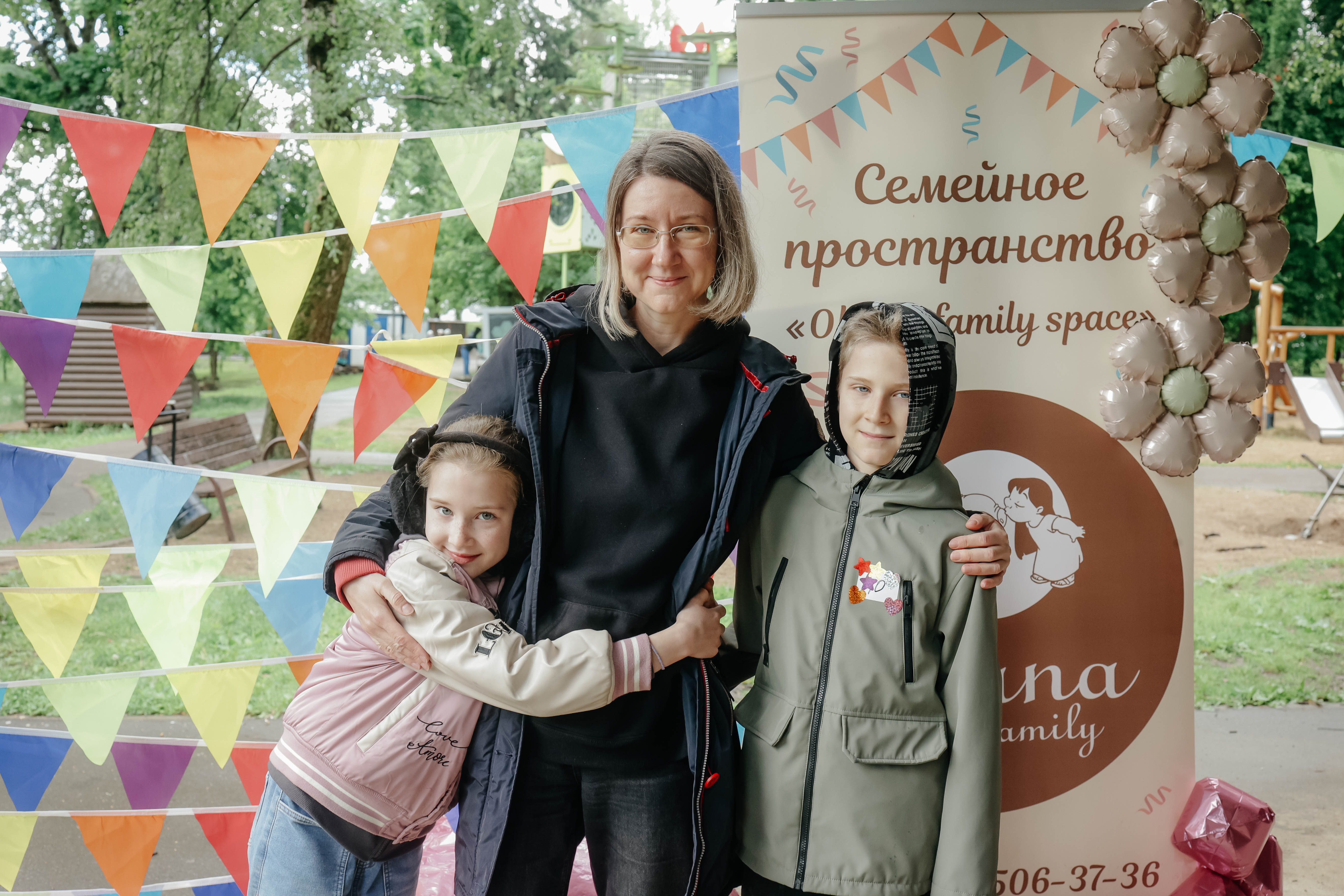 Игровой маршрут — фотография 7
